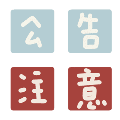 [LINE絵文字] Practical stickers for work 7の画像