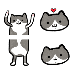 [LINE絵文字] Kitty cat sockの画像