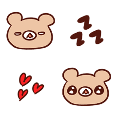 [LINE絵文字] Aaaa Bear Emoji！！！の画像