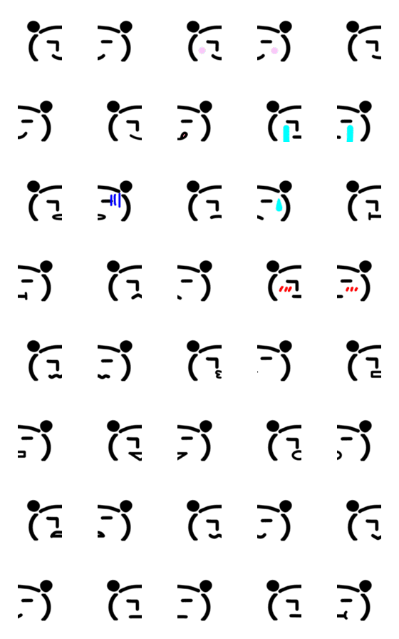 [LINE絵文字]無表情パンダRK 絵文字15の画像一覧