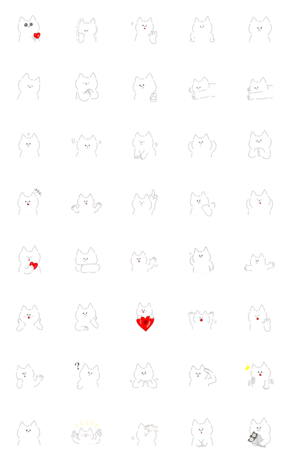 [LINE絵文字]しろねこ 2 (絵文字)の画像一覧