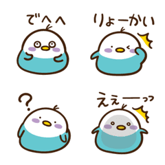 [LINE絵文字] シンプルかわいい♡もちもちセキセイインコの画像