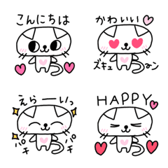 [LINE絵文字] SAORIアミの猫 3の画像