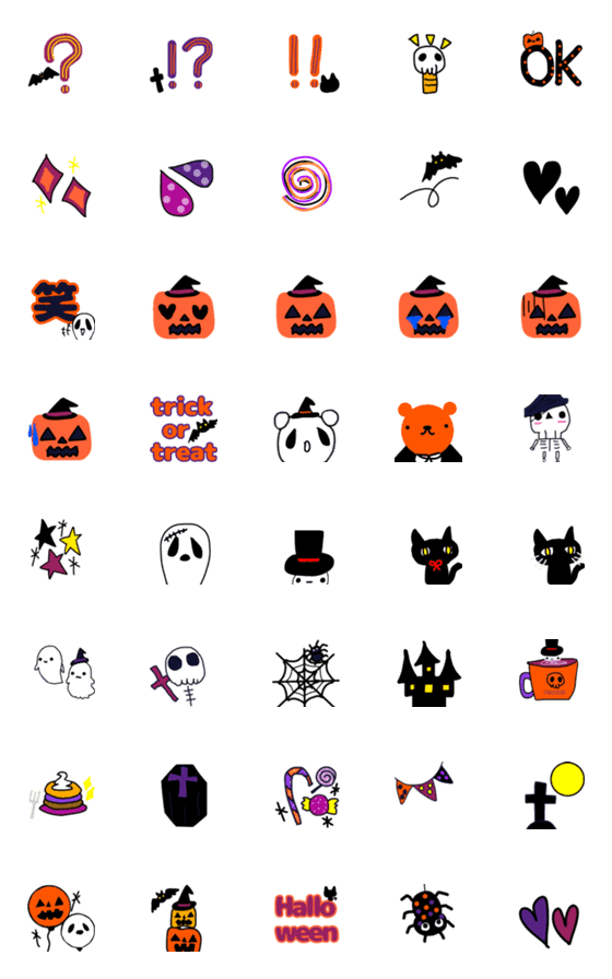 [LINE絵文字]Halloween♥絵文字の画像一覧