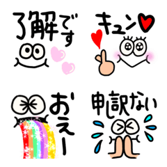 [LINE絵文字] シンプル一言よく使うの画像