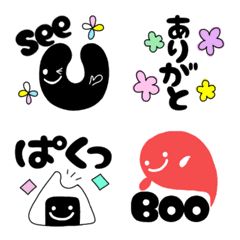 [LINE絵文字] くっきりポップ ミニスタンプにも！の画像