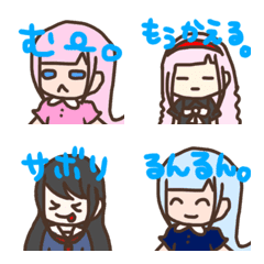 [LINE絵文字] OBM Emojiの画像