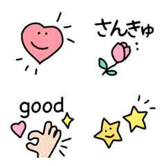 [LINE絵文字] 【ハッピー絵文字♡♡】の画像