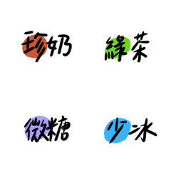 [LINE絵文字] drink stickerの画像