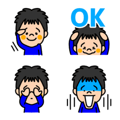 [LINE絵文字] 日常使えるシンプルかわいい男の子の画像