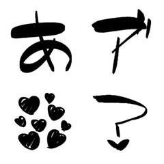 [LINE絵文字] かわいい描き文字の画像