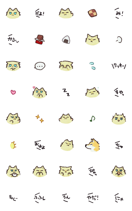 [LINE絵文字]まきねこ絵文字の画像一覧