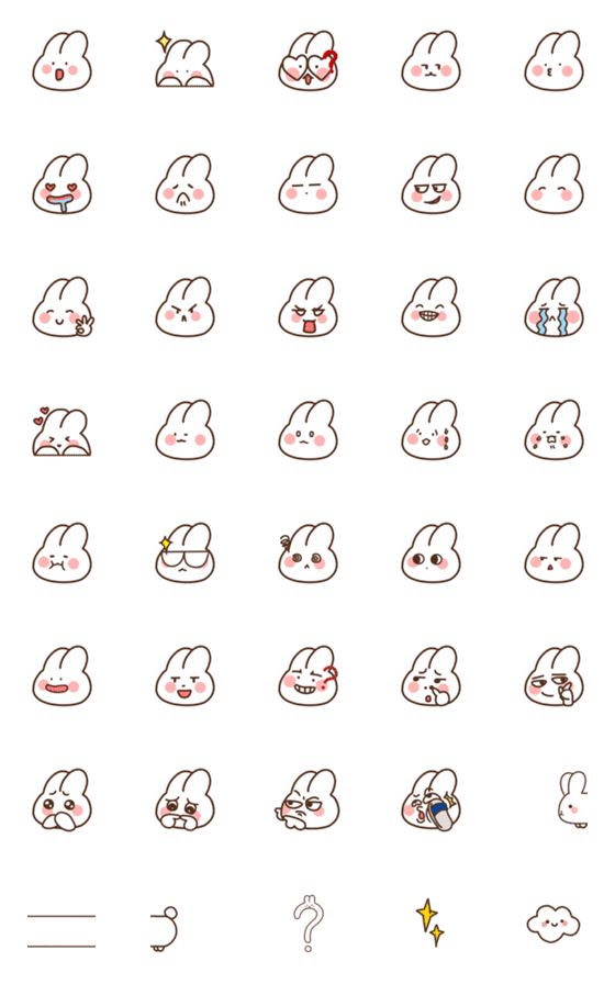 [LINE絵文字]Bunny Fannieの画像一覧