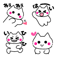 [LINE絵文字] ネコだもん♡の画像