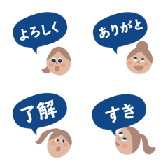 [LINE絵文字] いろんな顔と一言の画像