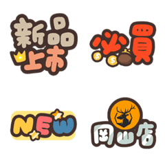 [LINE絵文字] bambi mini sticker 022の画像