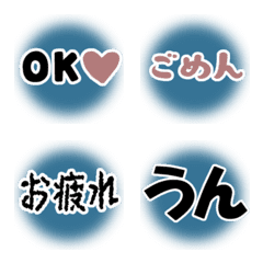 [LINE絵文字] よく使う短い日常用語（その2-1）の画像