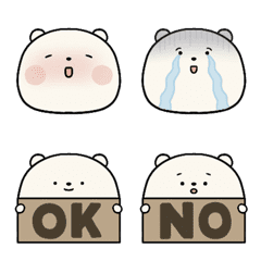 [LINE絵文字] Unknown Bear Emoji.の画像