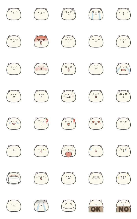 [LINE絵文字]Unknown Bear Emoji.の画像一覧