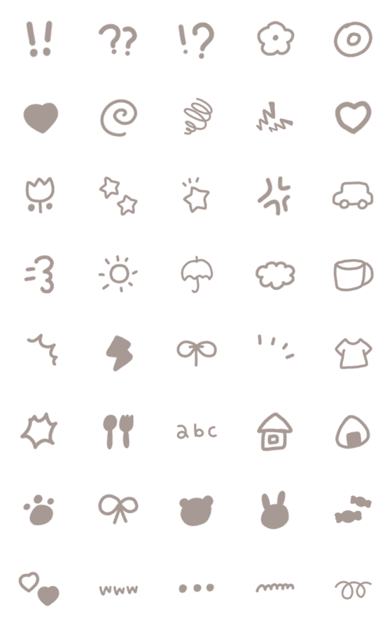 [LINE絵文字]brown  emojiの画像一覧