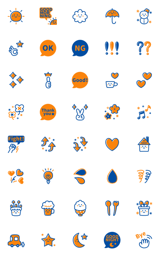[LINE絵文字]ネイビー＆オレンジ♥使いやすい絵文字の画像一覧