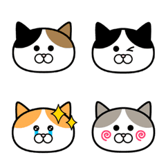 [LINE絵文字] 猫と絵文字と夏みかんver.2の画像