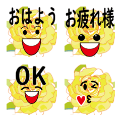 [LINE絵文字] バラの顔の画像