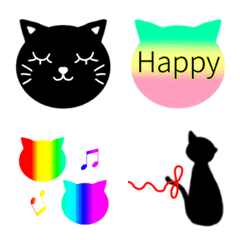 [LINE絵文字] 黒猫♡おしゃれ＆シンプル絵文字の画像