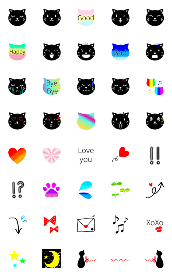 [LINE絵文字]黒猫♡おしゃれ＆シンプル絵文字の画像一覧