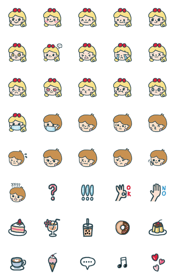 [LINE絵文字]Miss. Sugar's emoji stickers 2の画像一覧