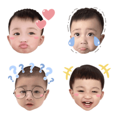 [LINE絵文字] Tang Tang Babyの画像