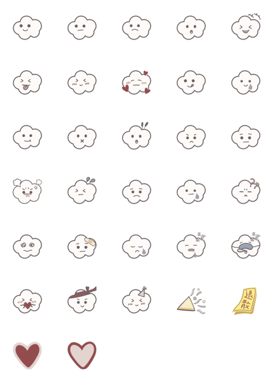 [LINE絵文字]Cloudy Emoji.NEWの画像一覧