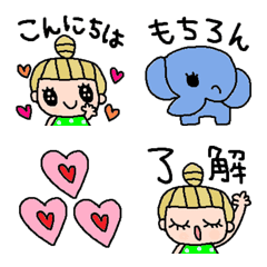 [LINE絵文字] (色んな絵文字セット287大人可愛いシンプルの画像