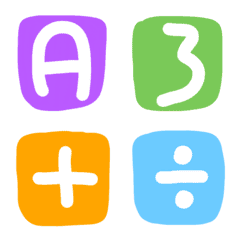 [LINE絵文字] Alphabet adorable in box colorfulの画像