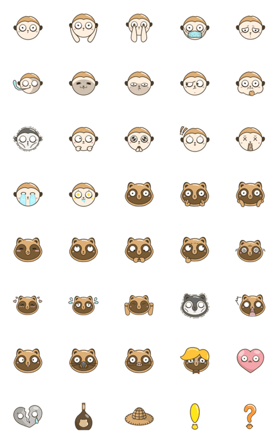 [LINE絵文字]Dark circles animalの画像一覧