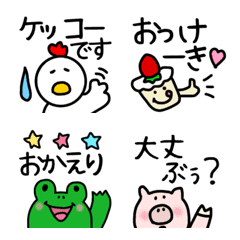 [LINE絵文字] 【かわいいアニマル♡♡ダジャレ絵文字】の画像