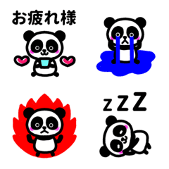 [LINE絵文字] パンダ♥日常絵文字の画像