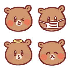 [LINE絵文字] Sell Cute Bear Emojiの画像