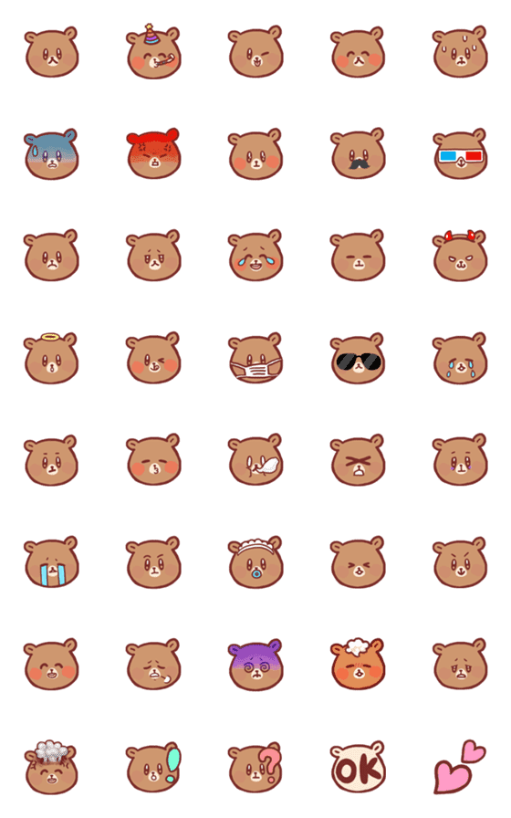 [LINE絵文字]Sell Cute Bear Emojiの画像一覧