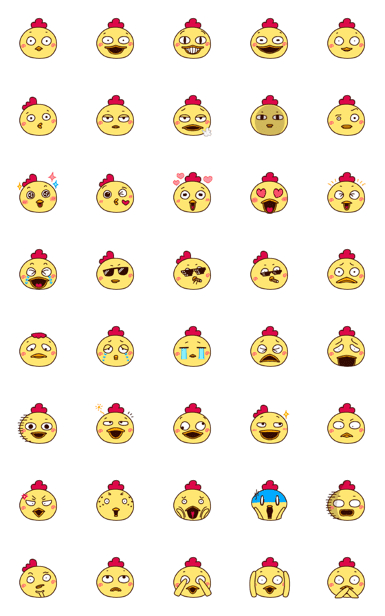 [LINE絵文字]Chick Bibi Emoji vol.1の画像一覧