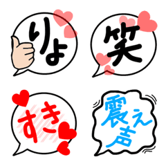 [LINE絵文字] MIENAXの絵文字の画像