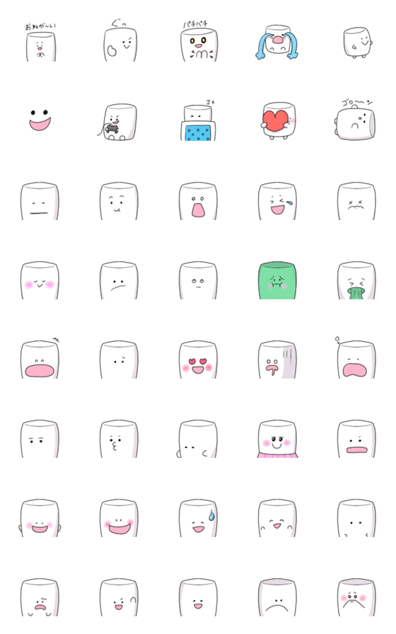 [LINE絵文字]マシュマロちゃん絵文字の画像一覧