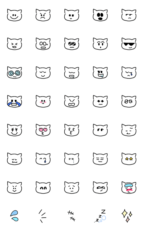 [LINE絵文字]56neko◎の画像一覧