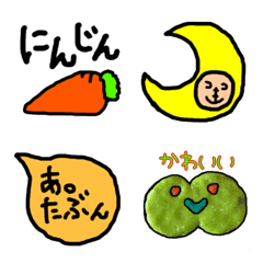 [LINE絵文字] おおしたの絵文字4の画像