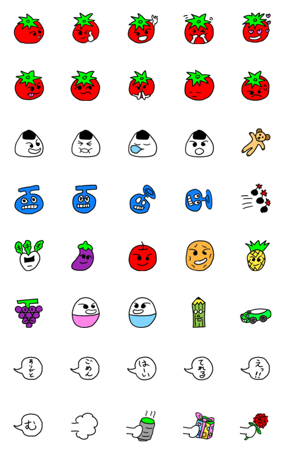 [LINE絵文字]だいこんマン絵文字スターターセットの画像一覧