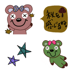 [LINE絵文字] ▷▶︎▷ノアたんの日常▷▶︎▷の画像