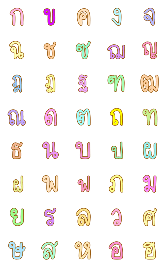 [LINE絵文字]font thai specialの画像一覧