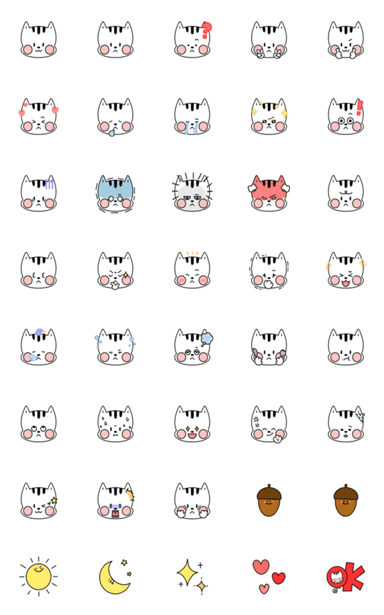 [LINE絵文字]Bamquirrel Emojiの画像一覧