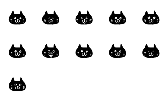 [LINE絵文字]黒ねこ@絵文字の画像一覧