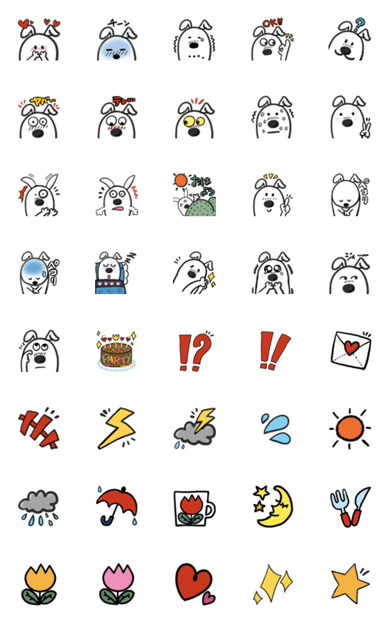 [LINE絵文字]daily conversation animalsの画像一覧